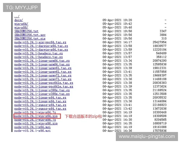 诱盘波胆怎么分辨 防骗避坑指南