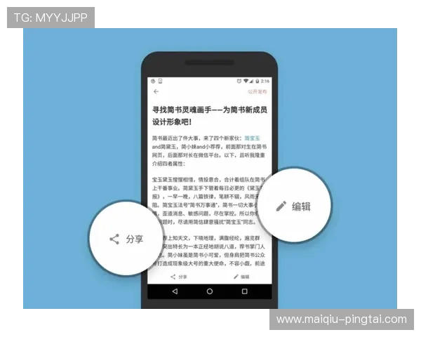 开云提现最快方法电子真人避坑与极速提现技巧