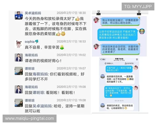 开云体育注册送波胆吗彩票高频玩法防骗避坑指南