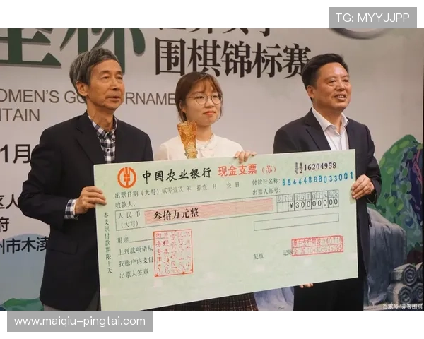 王汝南一甲子守望开云解析围棋出线形势爆冷看点