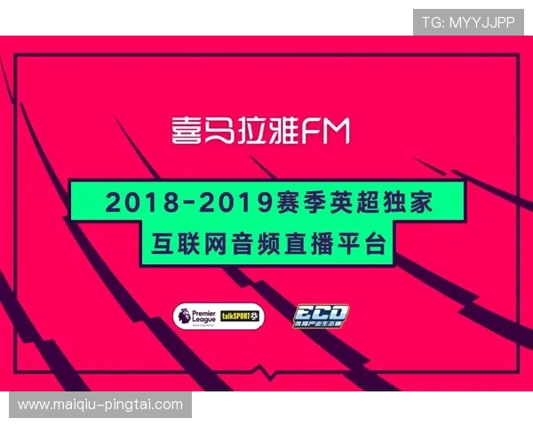 正规玩球平台推荐彩票与数字高频玩法避坑防骗指南