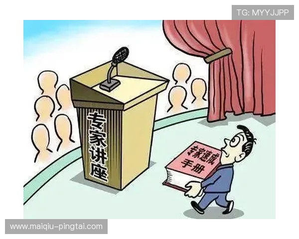 玩波胆心态崩了怎么办避坑防骗实战指南 玩波胆心态崩了怎么办避坑防骗实战指南